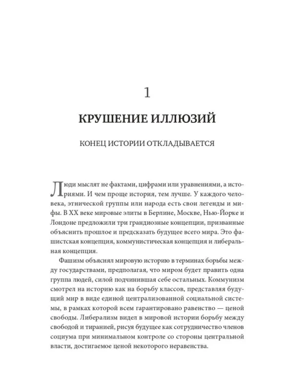 6703967660.jpg