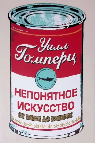 6030434445.jpg