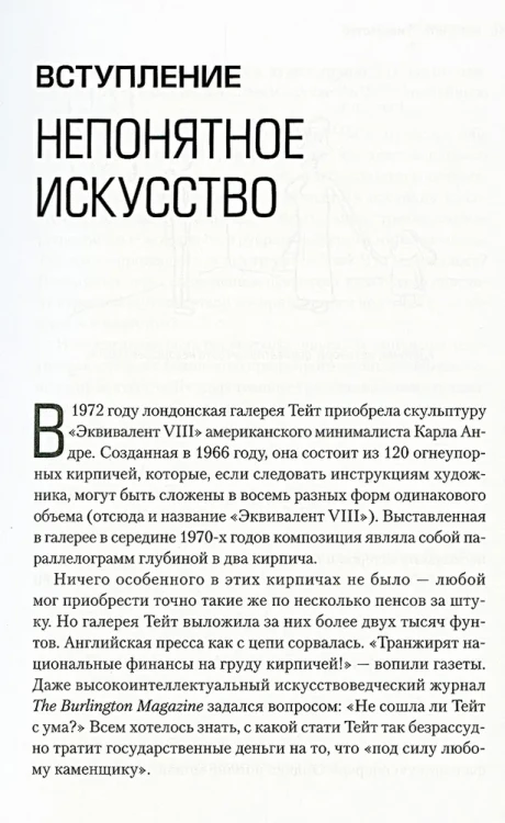 7328584805.jpg