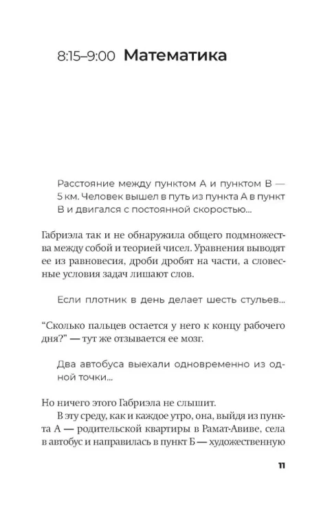 7202227011.jpg