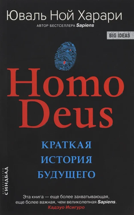 6098527757.jpg