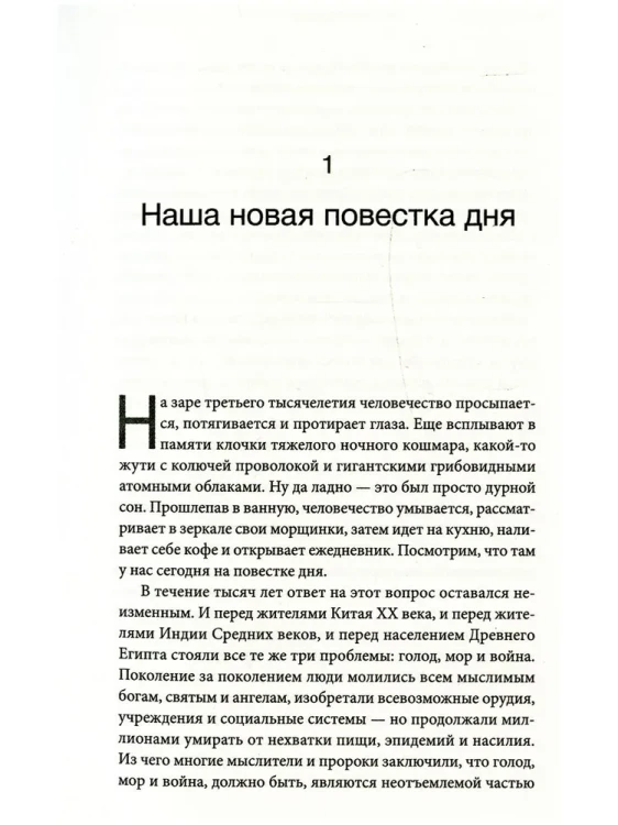 6451226222.jpg