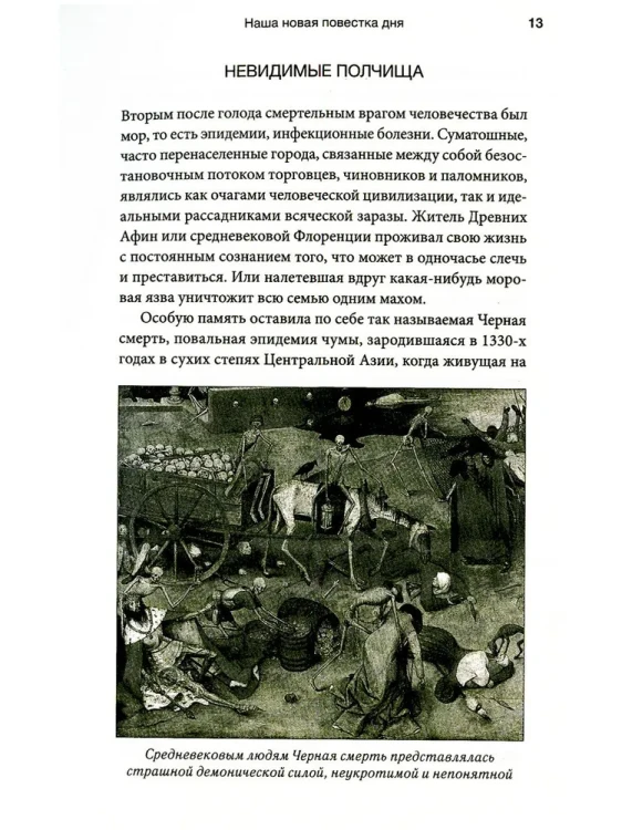 6451226224.jpg