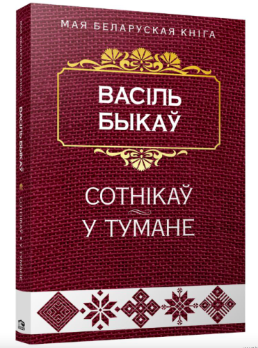 image_b997bc6d-ee87-4b17-9762-74765cd4655f.png
