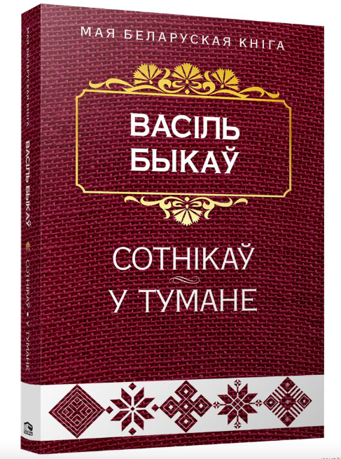 image_b997bc6d-ee87-4b17-9762-74765cd4655f.png