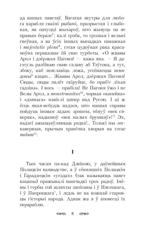 10969966_4.jpg