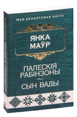 101237957_0.jpg