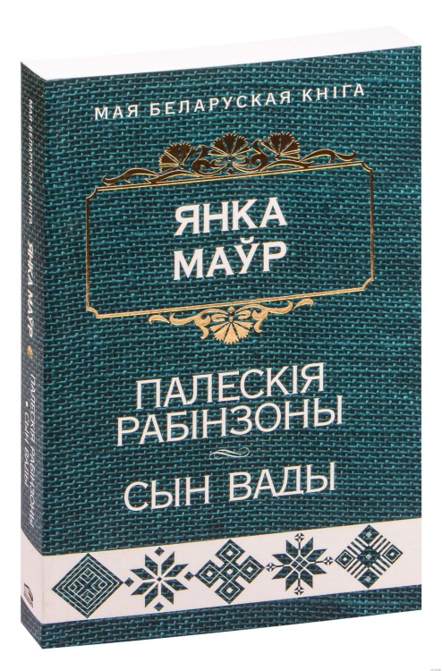 101237957_0.jpg