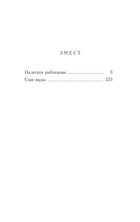 101237957_0.jpg