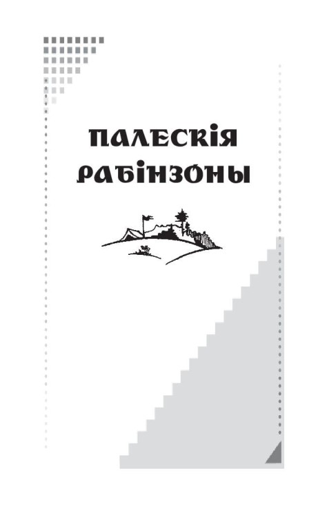 101237957_1.jpg