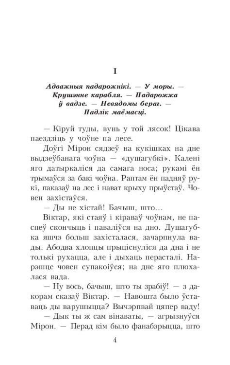101237957_2.jpg