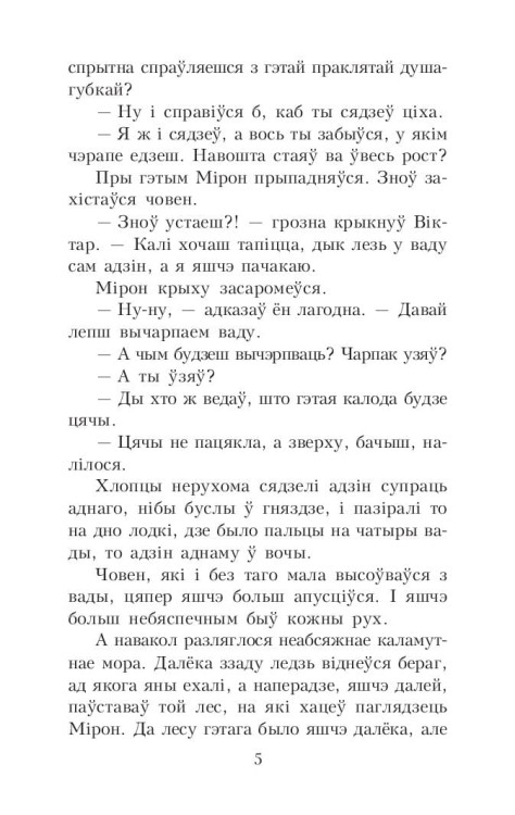 101237957_3.jpg