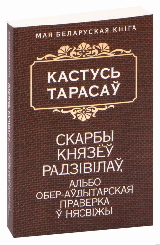 10969956_0.jpg