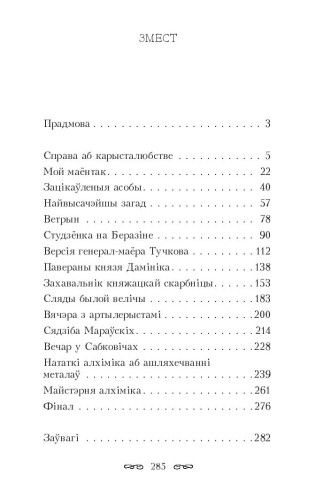 10969956_0.jpg