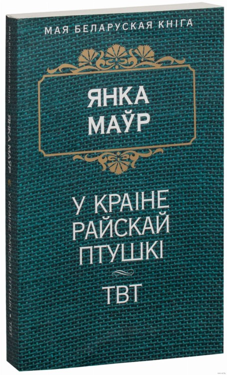 10480044_0.jpg