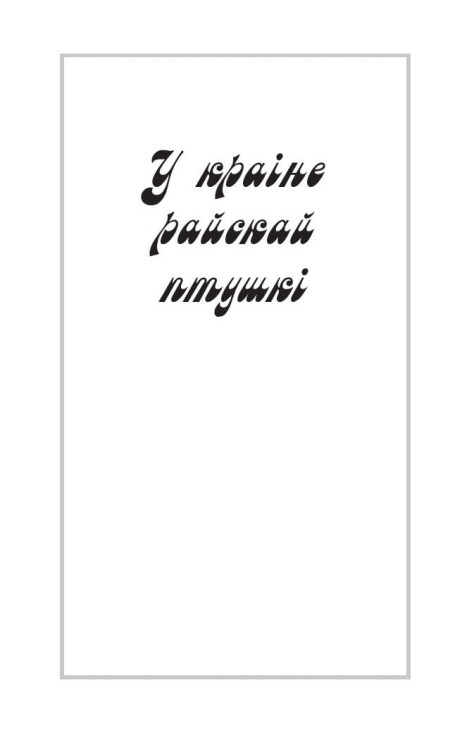 10480044_2.jpg