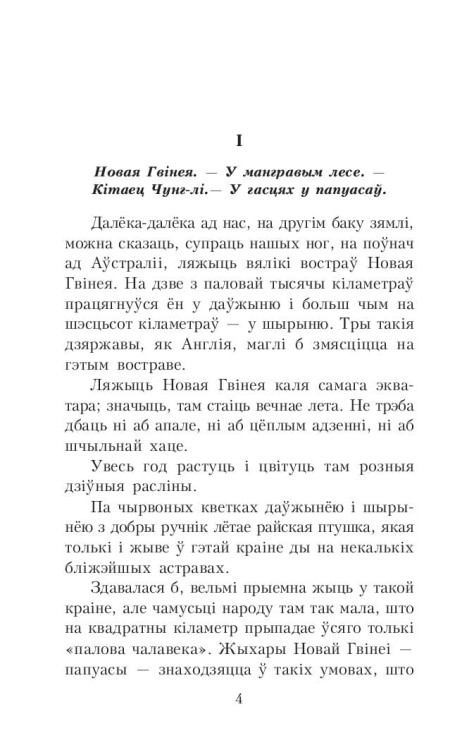 10480044_3.jpg