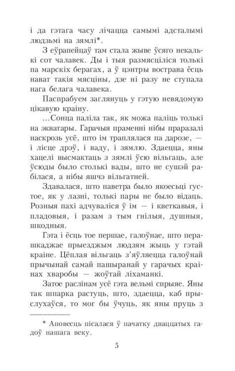 10480044_4.jpg