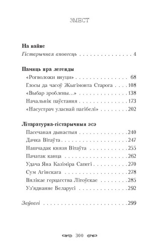 10969960_0.jpg