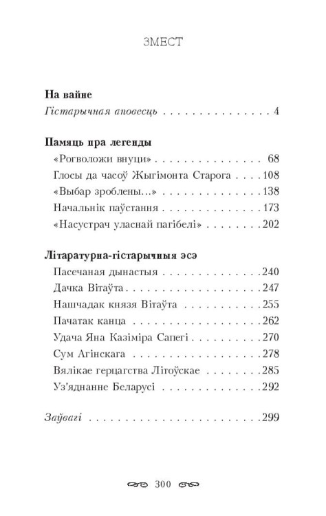 10969960_0.jpg