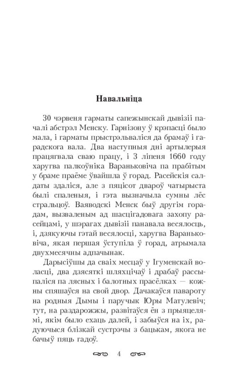 10969960_1.jpg