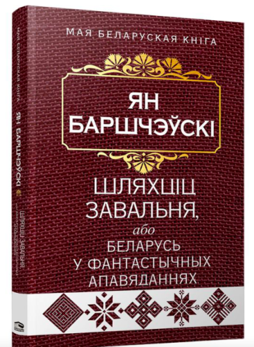 image_5cda7c0a-c705-4c47-bde8-3dcc6b3ef088.png