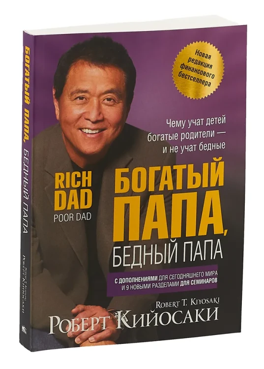8243464955.jpg