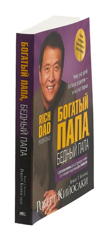 6136064752.jpg