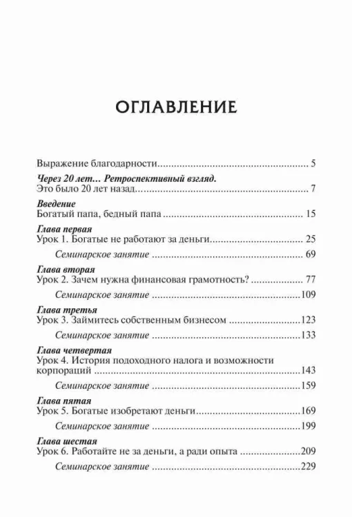 7484656722.jpg