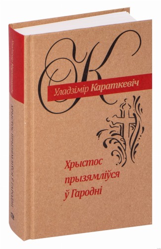 10970253_0.jpg