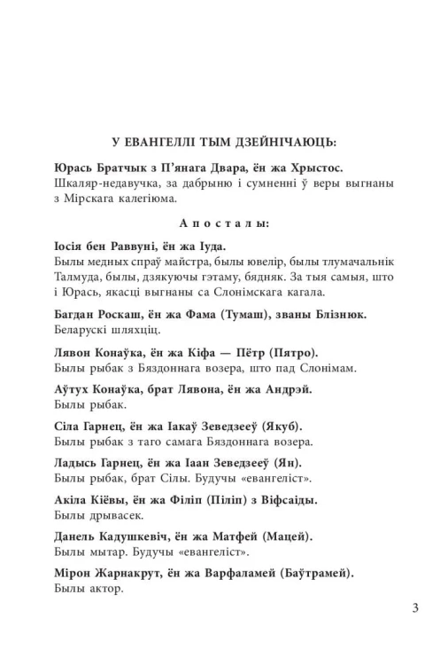 10970253_0.jpg
