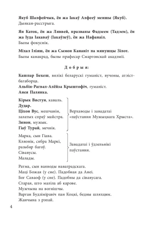 10970253_1.jpg