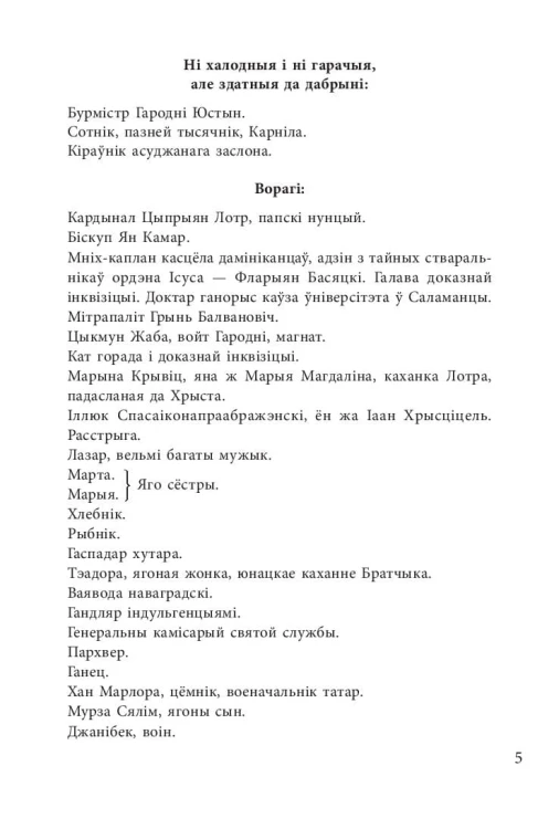 10970253_2.jpg