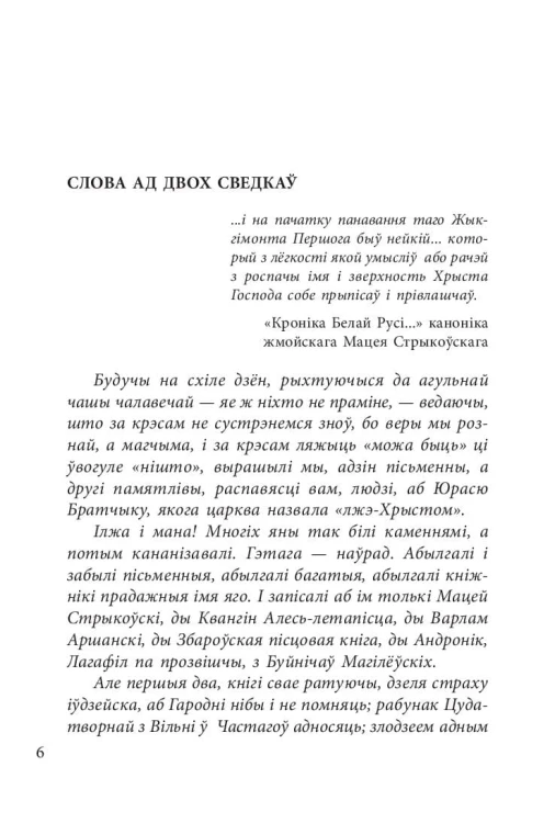 10970253_3.jpg