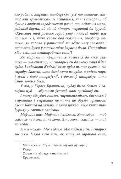 10970253_4.jpg
