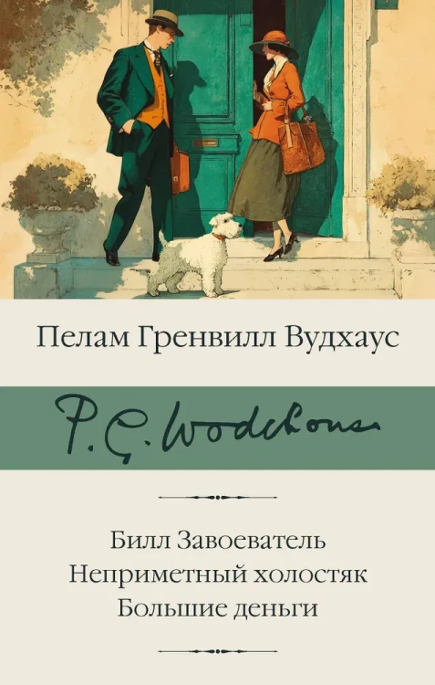 9035031910.jpg