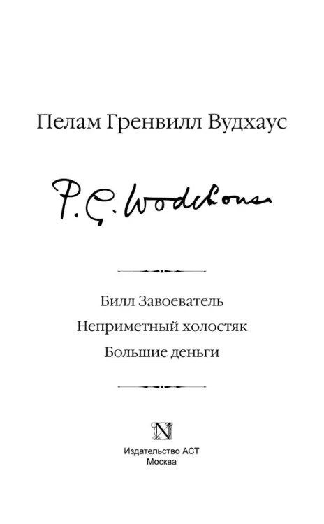 8306736588.jpg