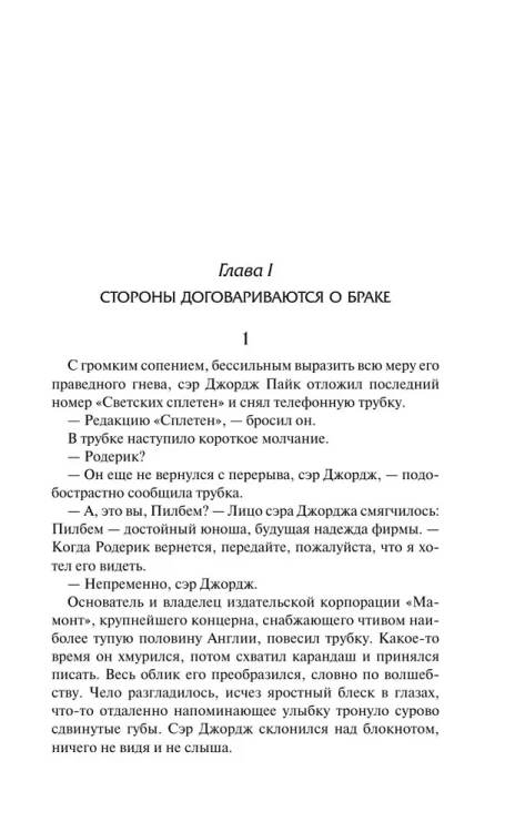 8306737689.jpg