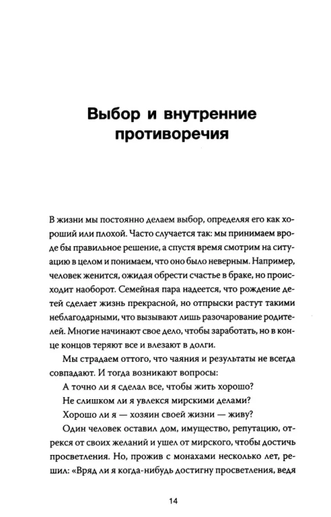 8799834138.jpg