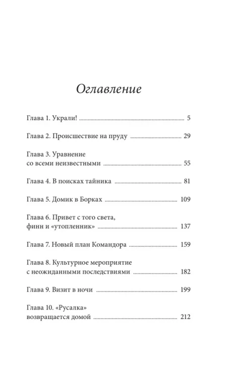 8316493825.jpg