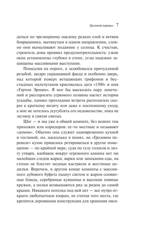 7200542593.jpg