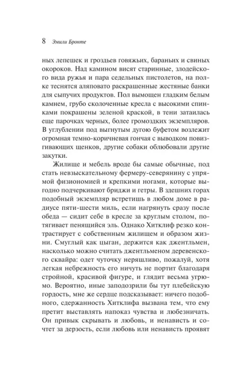 7200542582.jpg