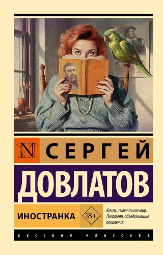 019a8151-407e-794b-af34-7f895902b6eb-large.webp