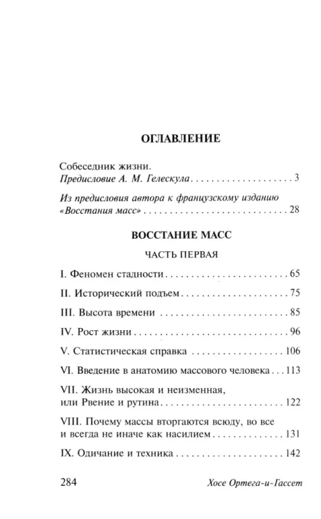 8948271101.jpg