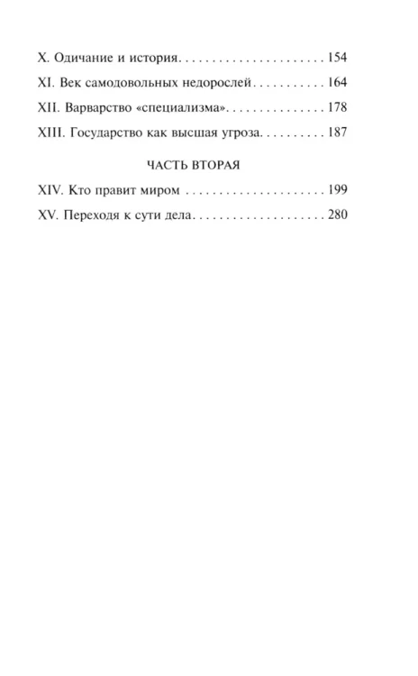 8948270593.jpg