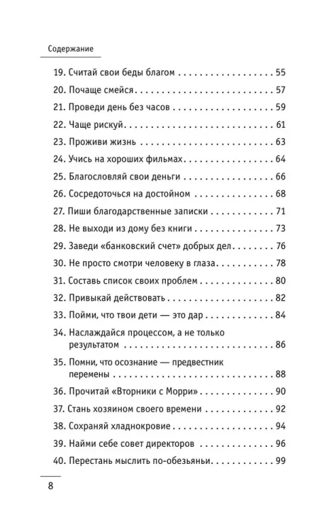 7029959416.jpg