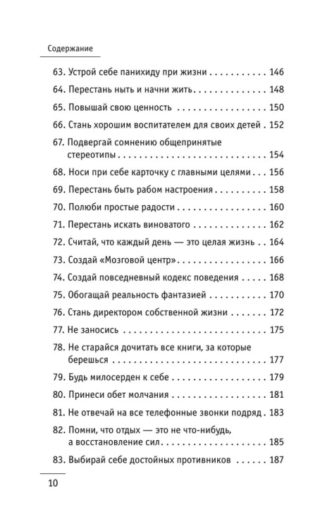 7029959623.jpg