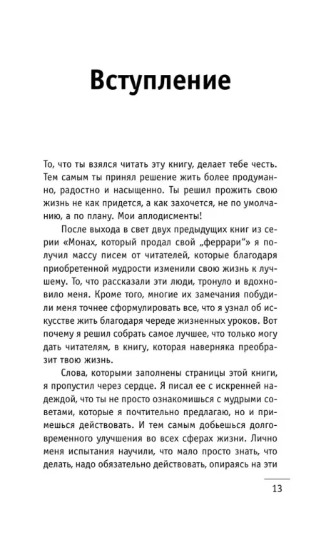 7029959650.jpg
