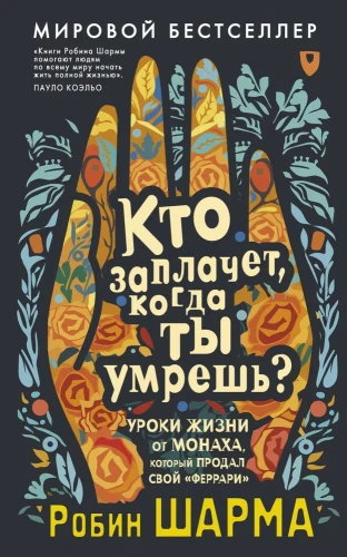 7038449069.jpg