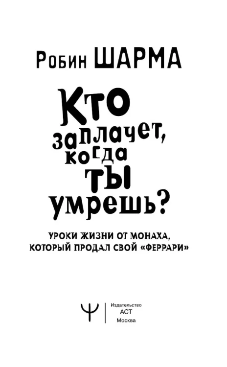 8344603625.jpg